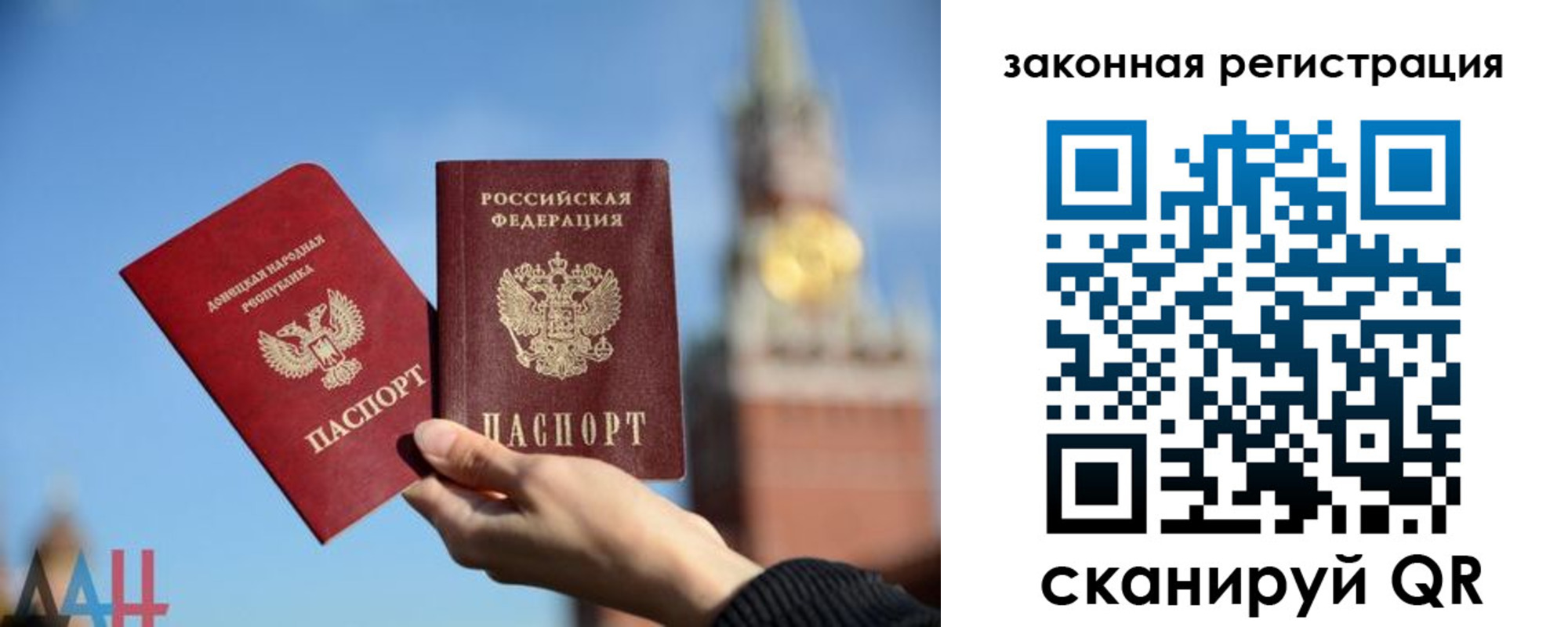 временная регистрация госуслуги в Кирово-Чепецке